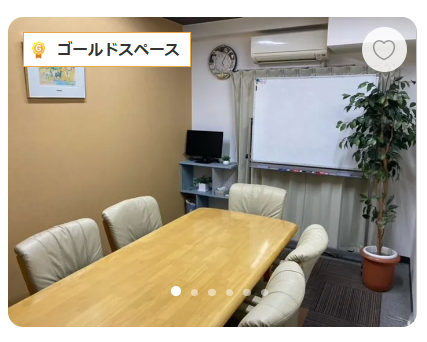 スクリーンショット 2026-10-21 121141